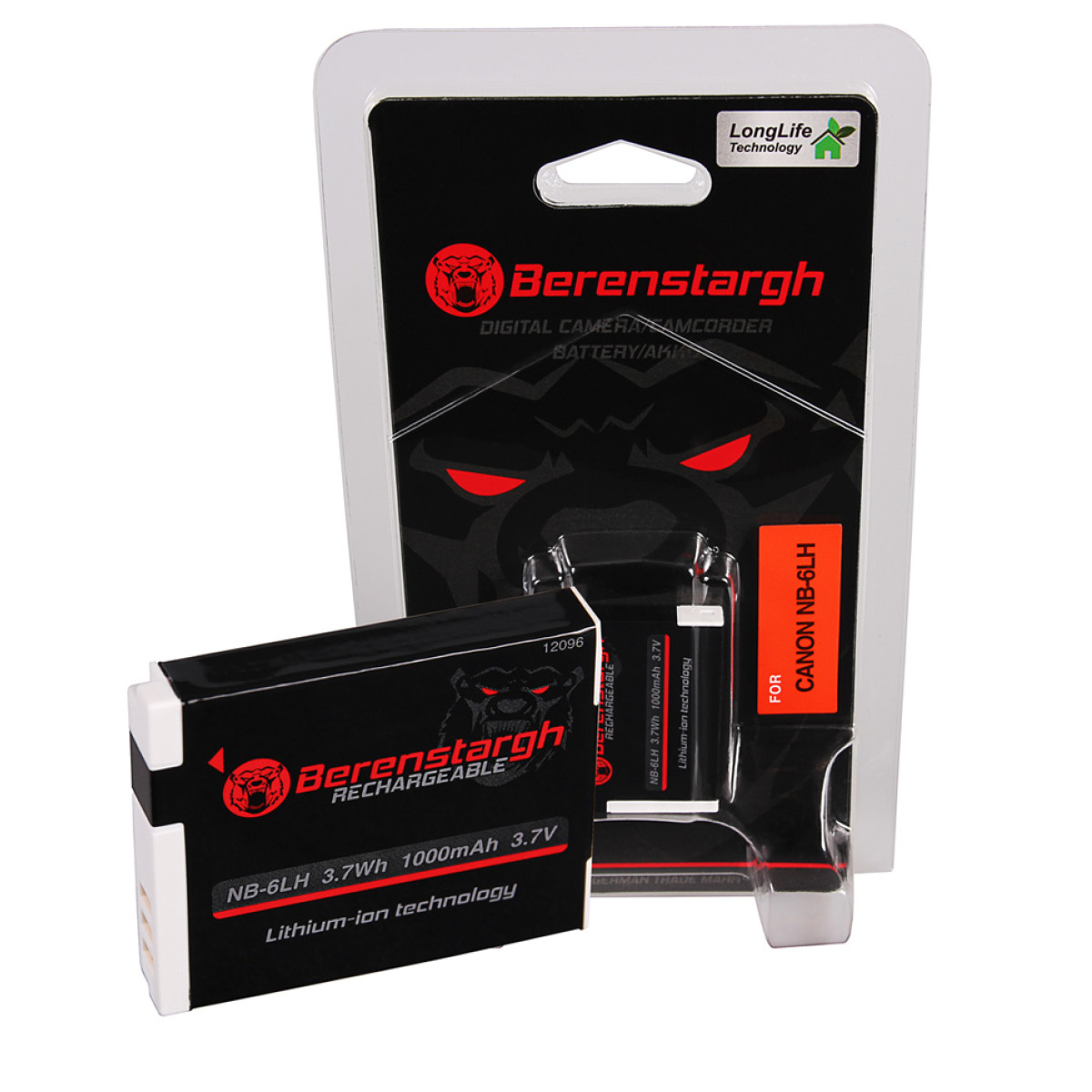 Next Product Image