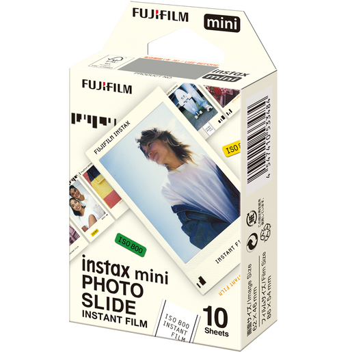 Next Product Image