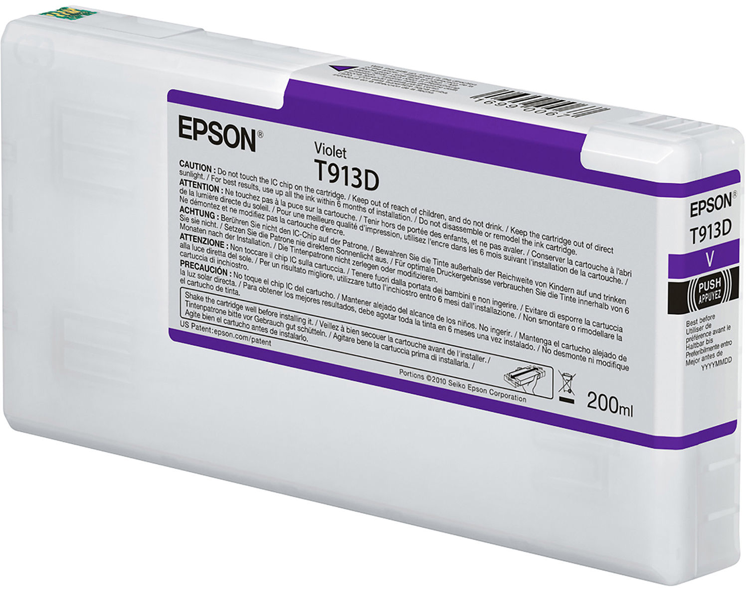 Previous Product Image