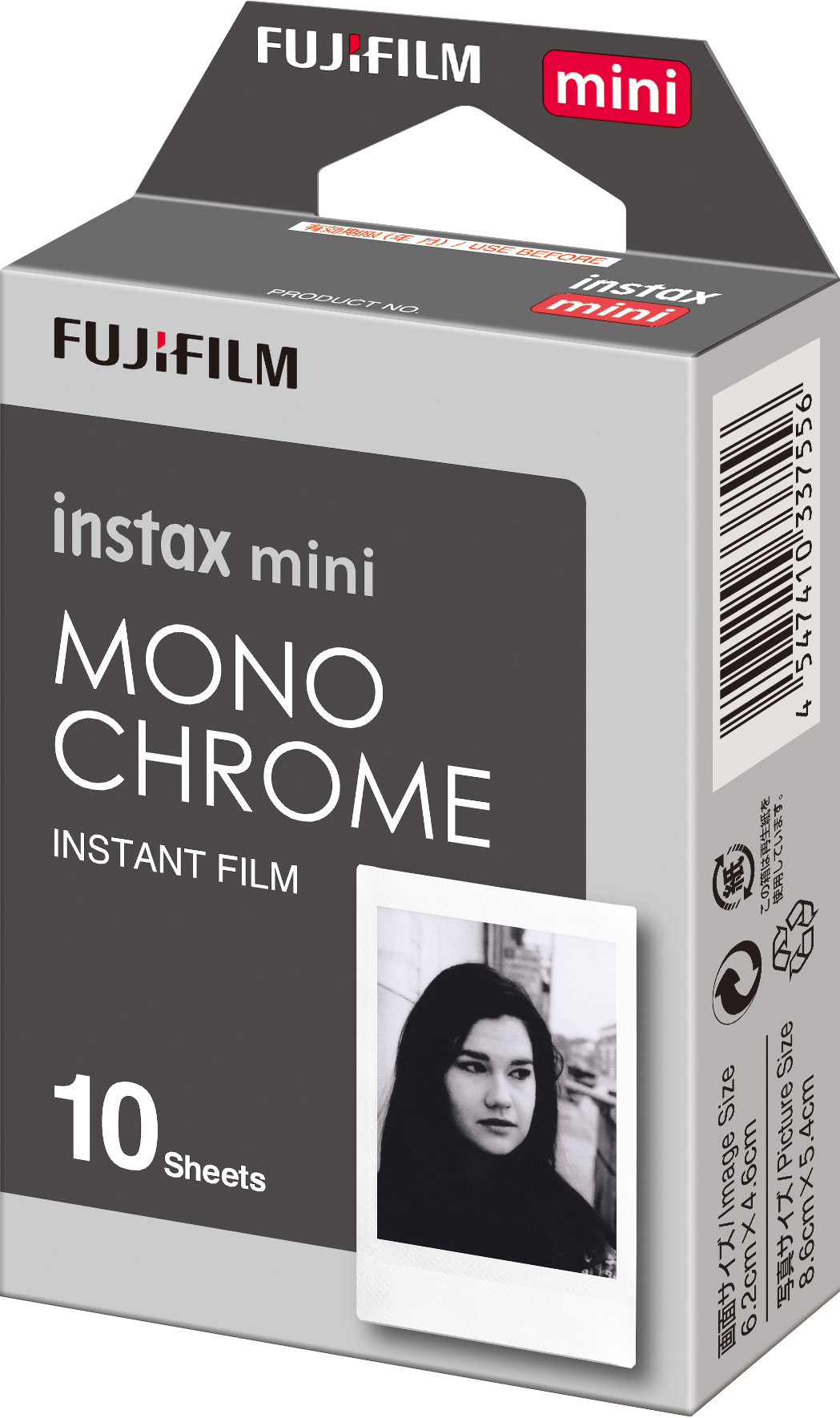 Previous Product Image