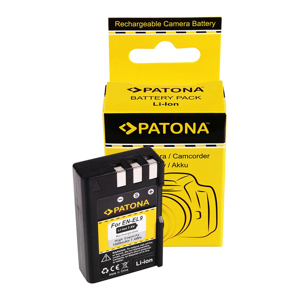 Next Product Image