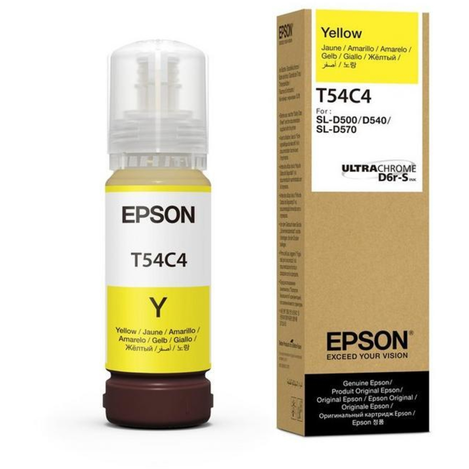 Next Product Image