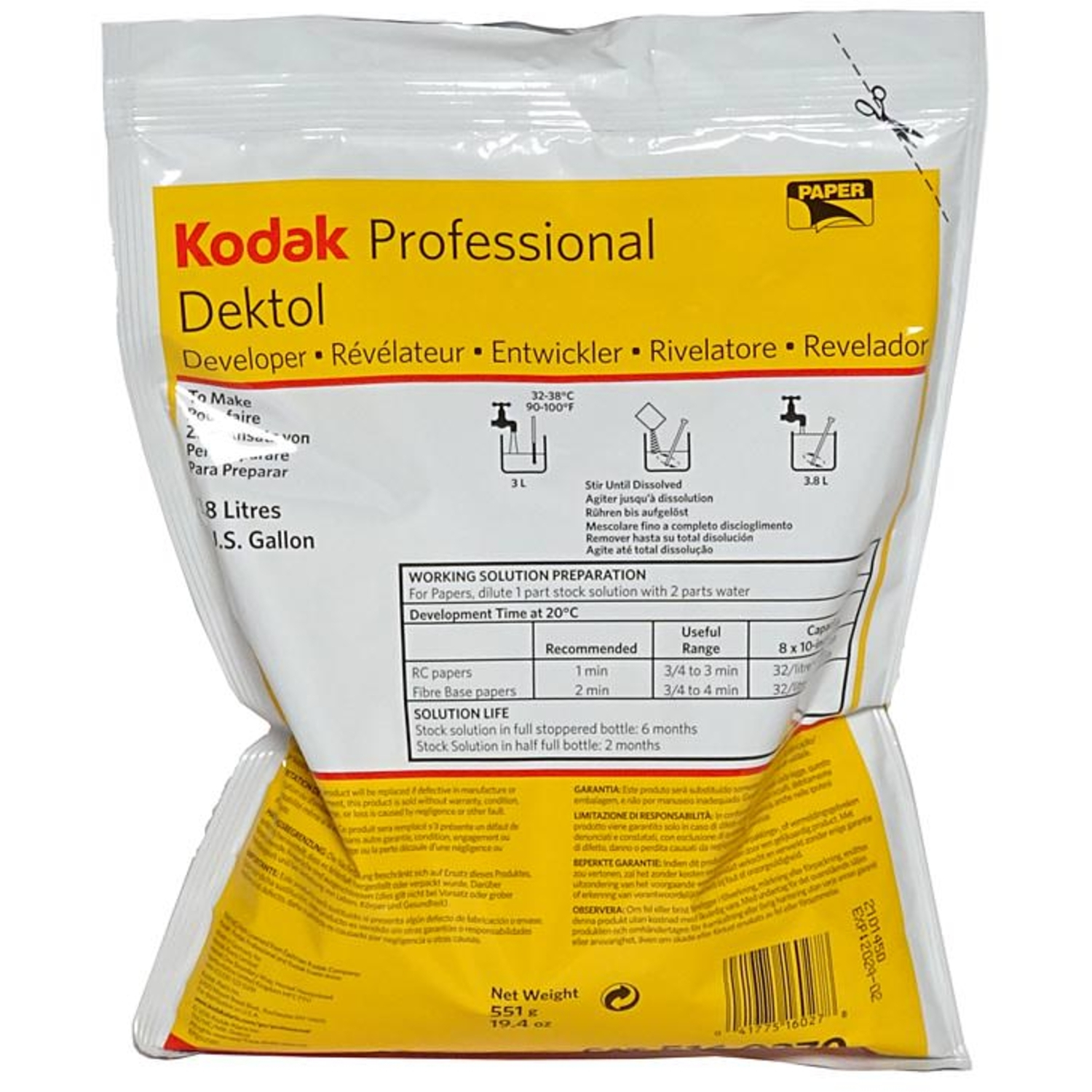 Next Product Image