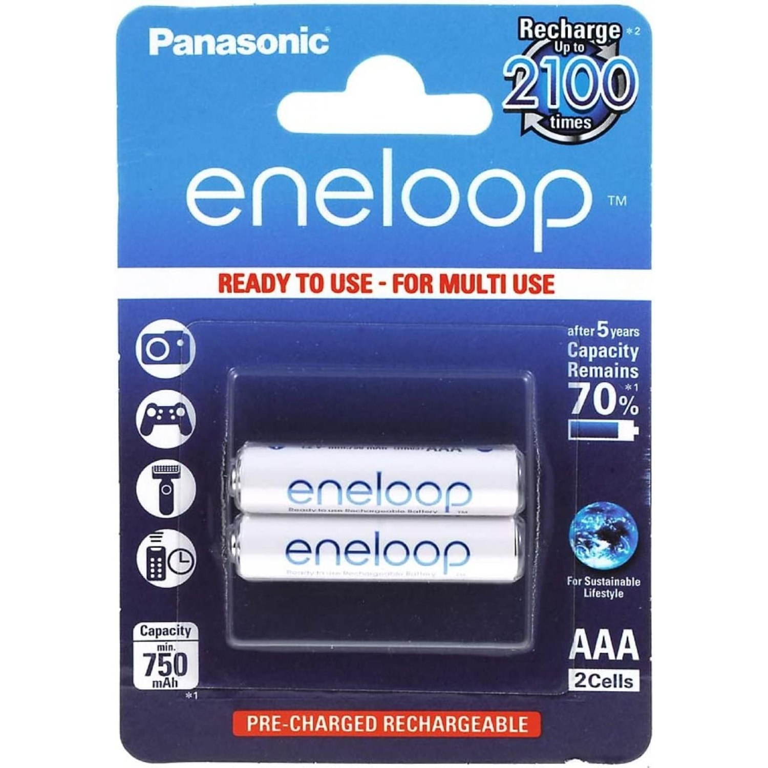 Next Product Image