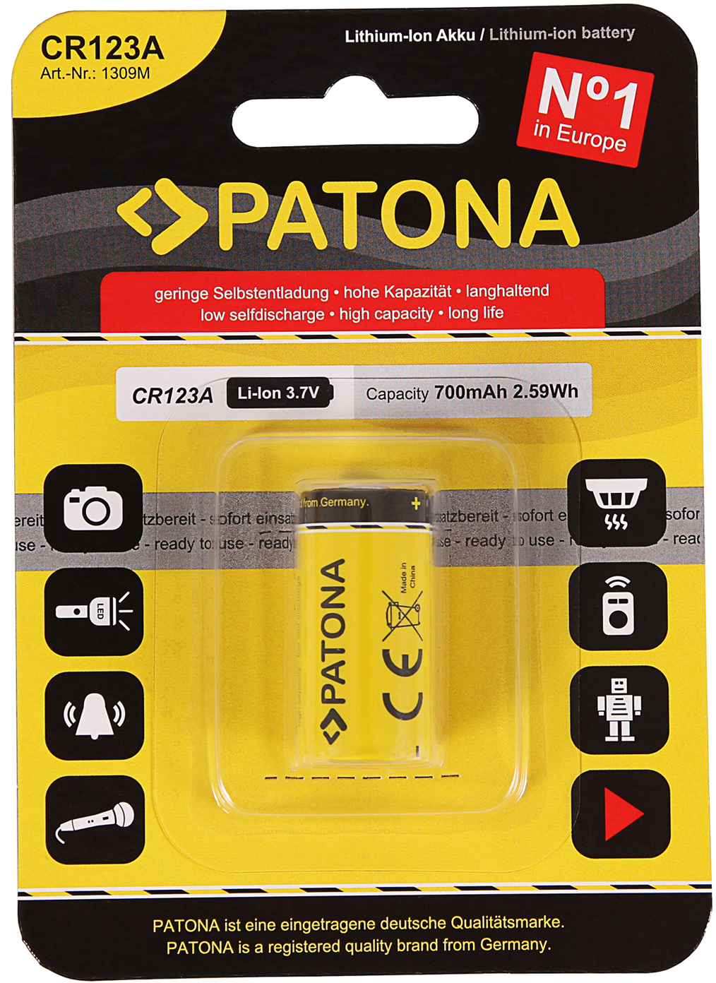 Next Product Image