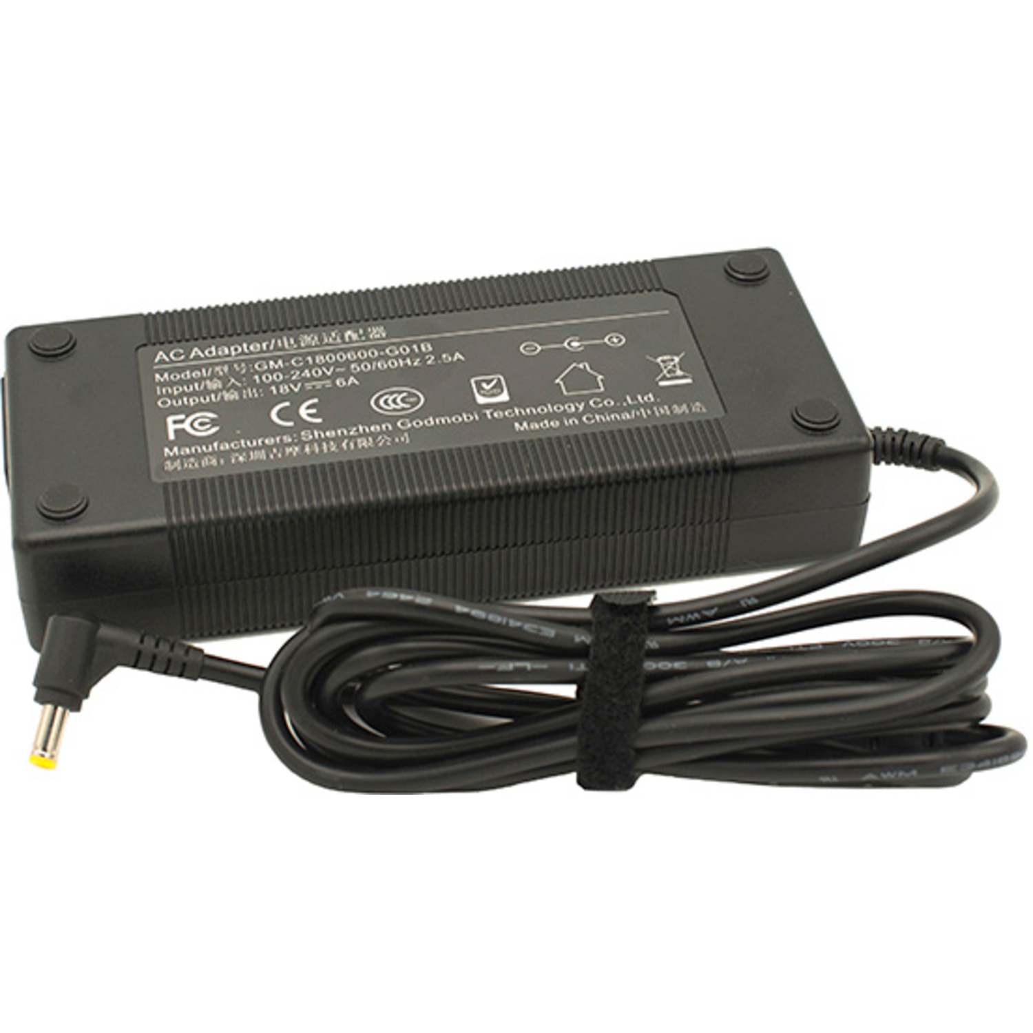 Next Product Image