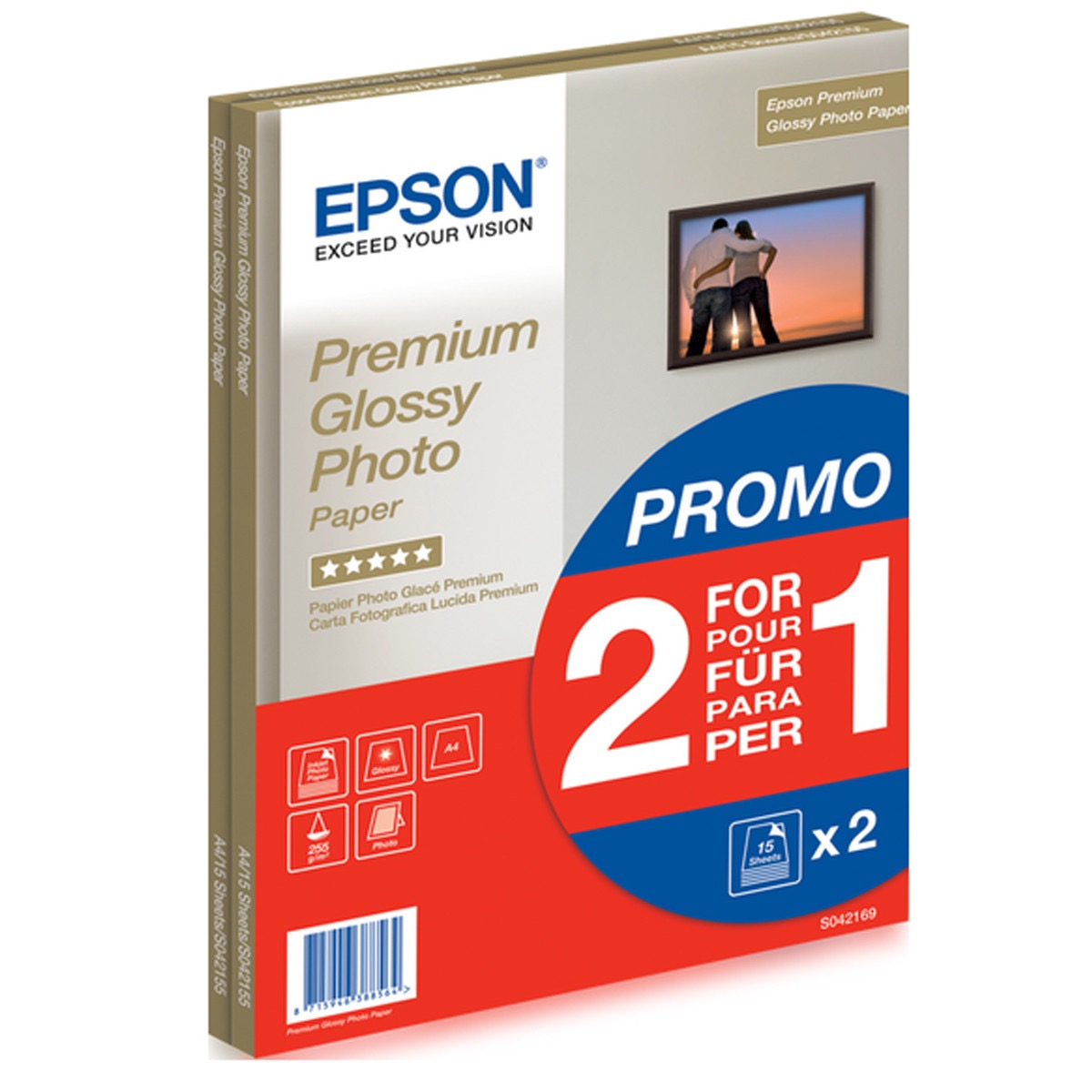 Previous Product Image